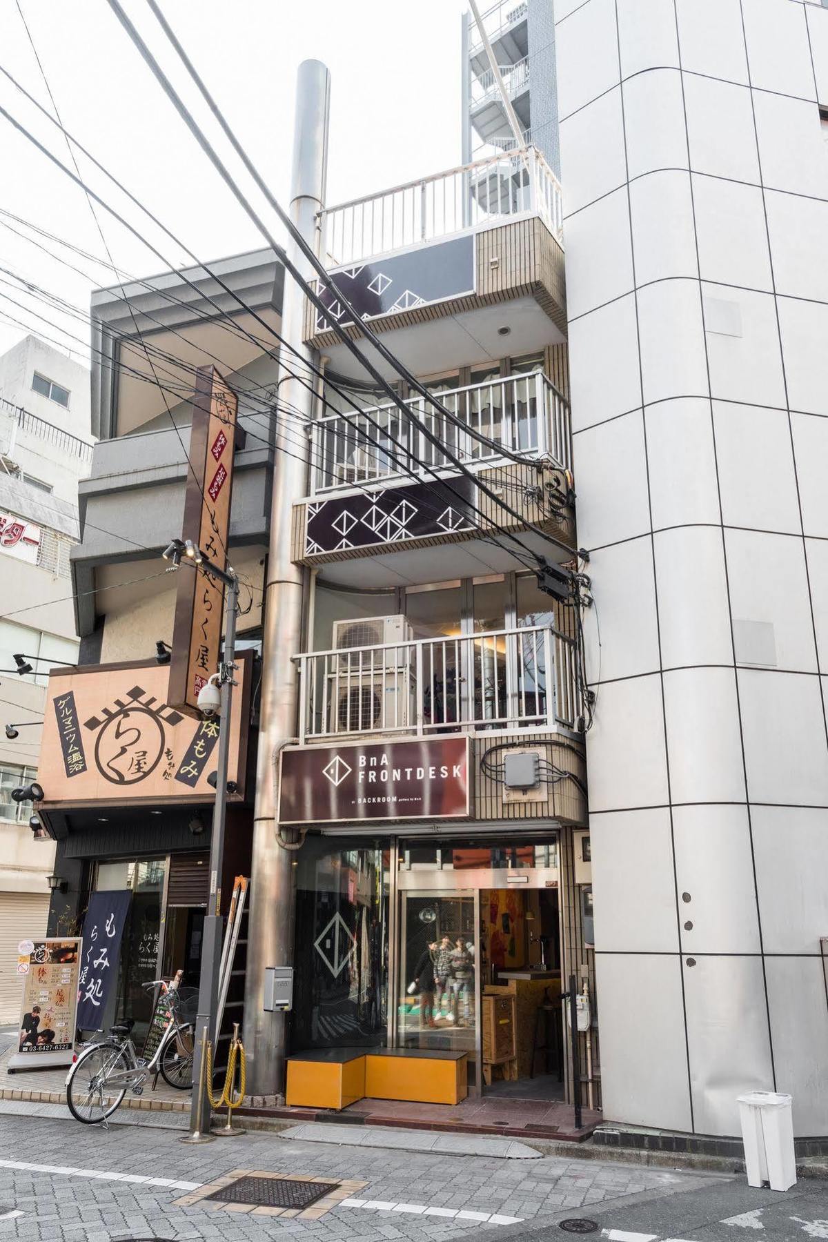 Artist Hotel - Bna Hotel Koenji Токио Екстериор снимка
